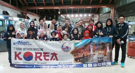 Private Tour Wisata Muslim Korea