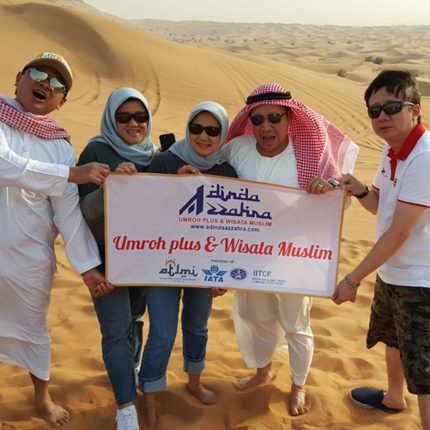 Sahara Dubai
